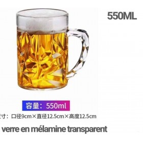 VERRE A BIERE EN MELANINE