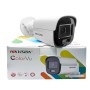 Camera de surveillance Hikvision
