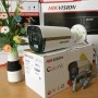 Camera de surveillance Hikvision