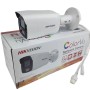 Camera de surveillance Hikvision