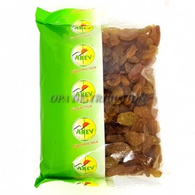 Raisin golden AREV  jumbo chili 400 G (B)